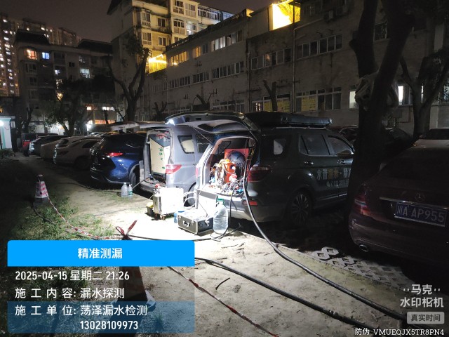 宁波本地消防水管漏水检测维修公司电话